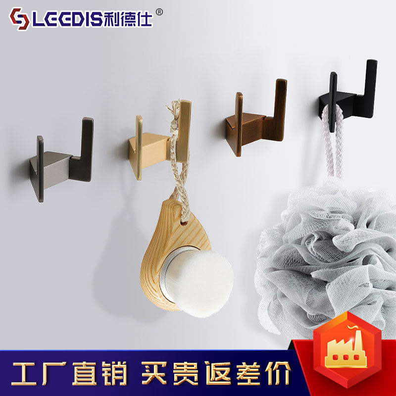 Lidsee Nordic light extravagant single wardrobe hanging clothes hook for creative decoration clothes hooks into door wall-mounted Xuanguan hooks