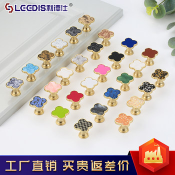 Lideshi European-Style Unique Cabinet Wardrobe Single-Hole Handle Nordic Light Luxury Furniture Cabinet Door Drawer Handle