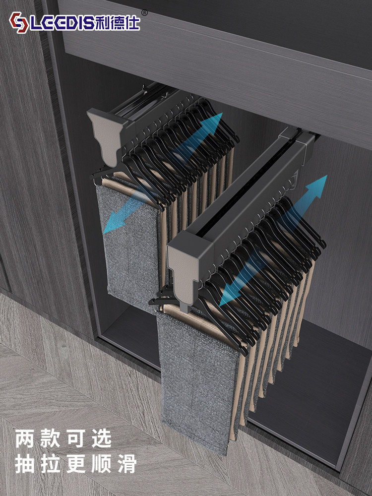 Top-Mounted Telescopic Wardrobe with Inner Sliding Rail Pants Rack, Pull-Out Clothes Rack, Hanging Rod for Home Use, Built-In Storage, Pants Hanging Track