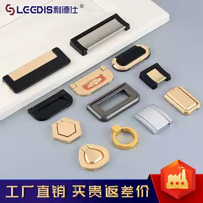 Liddlez modern simple invisible paperback drawer cabinet door secret handle European retro cabinet wardrobe whole Cabinet handle