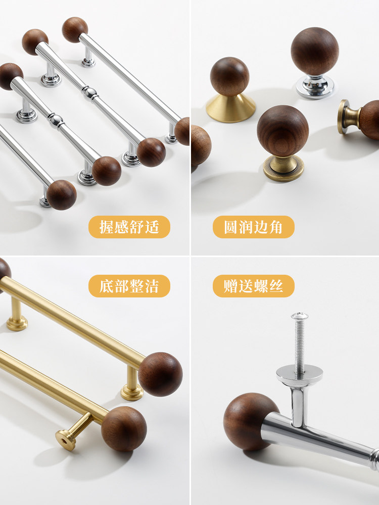 French-Style Vintage Cabinet Door Drawer Brass Handle Walnut Round Ball Antique Silver Cabinet Wardrobe Handle