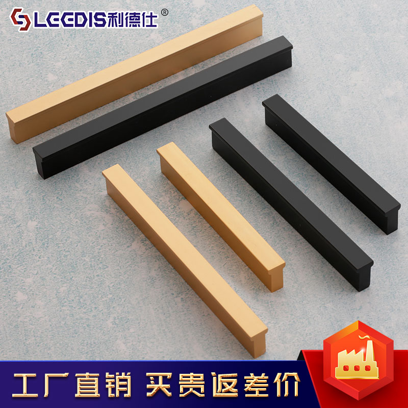 Modern minimalist bar cabinet strip wardrobe door handle Nordic light and luxurious overall cupboard drawers shoe cabinet door knots hand clasps