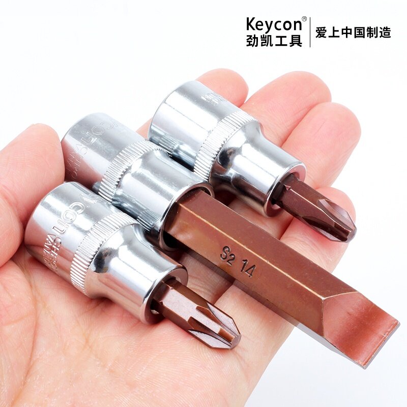 Electric screwdriver screwdriver head Cross word pressure batch sleeve head Screwdriver head screwdriver head screwdriver bit head 1 2 inches 12 5mm