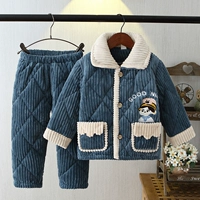 H204-Good Baby Baby Blue Grey.