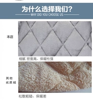 Принять основной момент в соответствии с предложениями