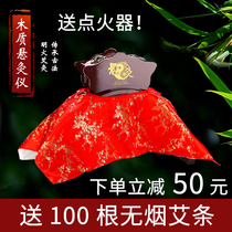 Suspension moxibustion instrument anti-scalding household wooden moxibustion frame full body vertical moxibustion box moxibustion beauty salon health