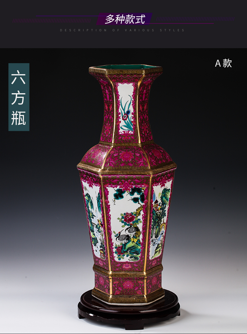 Archaize of jingdezhen ceramics powder enamel see colour enamel six sides flower vase furnishing articles sitting room porch decoration