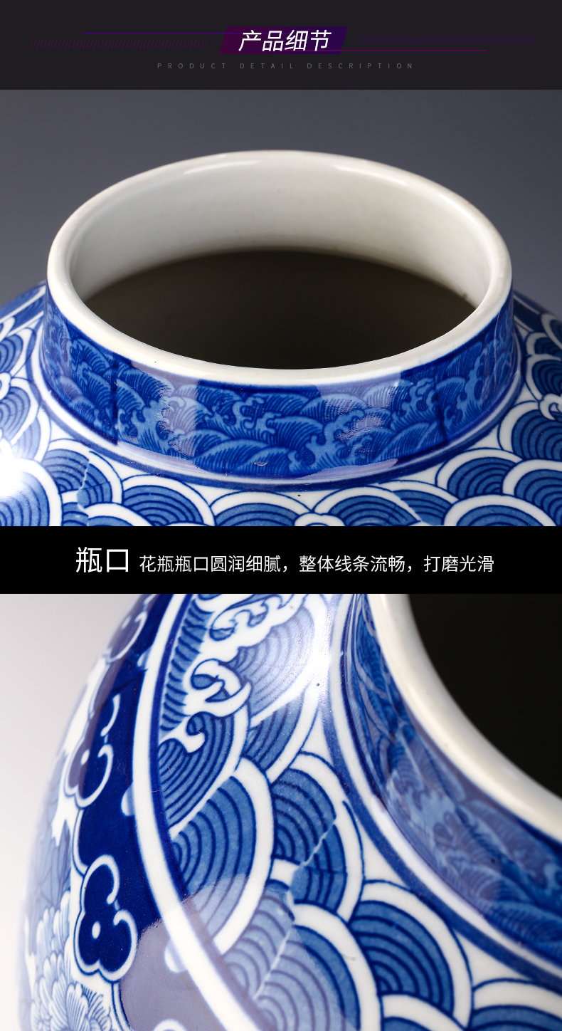 Jingdezhen ceramic general furnishing articles put lotus flower grain size of blue and white porcelain jar of Chinese style living room TV cabinet storage tank