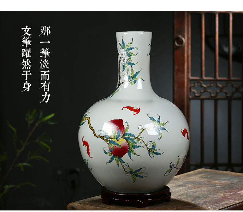 Jingdezhen ceramic antique qianlong pastel peach celestial nine large vases, Chinese style home sitting room adornment is placed