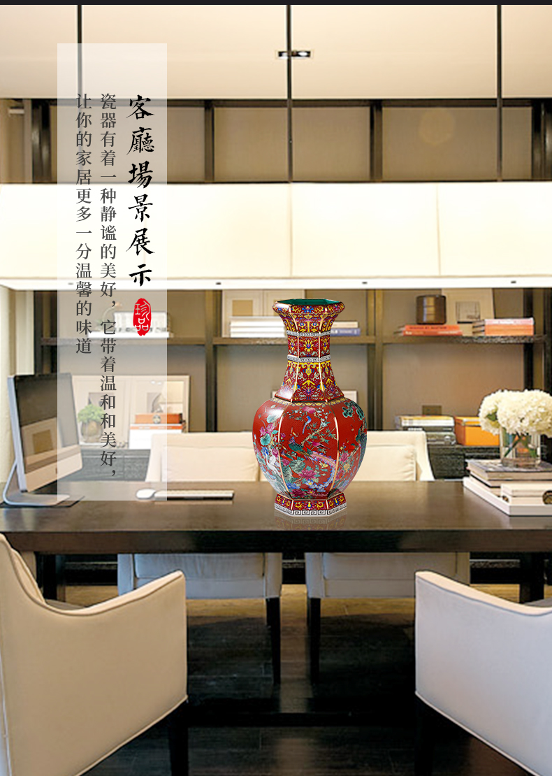 Jingdezhen ceramic vases, the sitting room porch decoration archaize enamel vase enamel vase furnishing articles