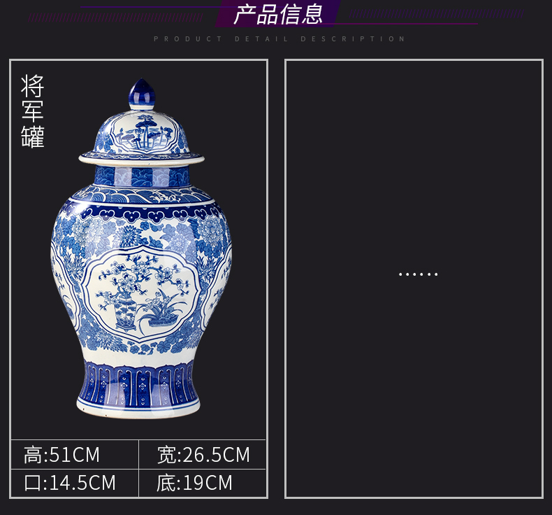 Jingdezhen ceramic general furnishing articles put lotus flower grain size of blue and white porcelain jar of Chinese style living room TV cabinet storage tank