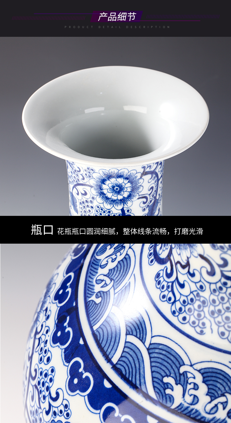 Antique vase of blue and white porcelain of jingdezhen ceramics furnishing articles home sitting room TV ark adornment ornament porcelain arranging flowers