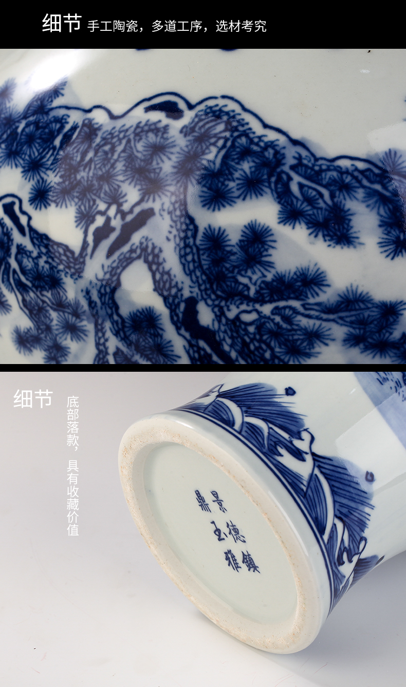 Jingdezhen ceramics home sitting room adornment antique blue - and - white scenery of blue and white porcelain vase rich ancient frame wine furnishing articles