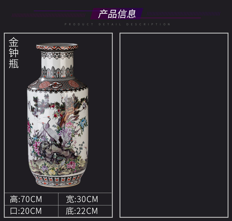 Jingdezhen ceramic famille rose high simulation of large vase flower flower with the sitting room TV ark, furnishing articles ornaments