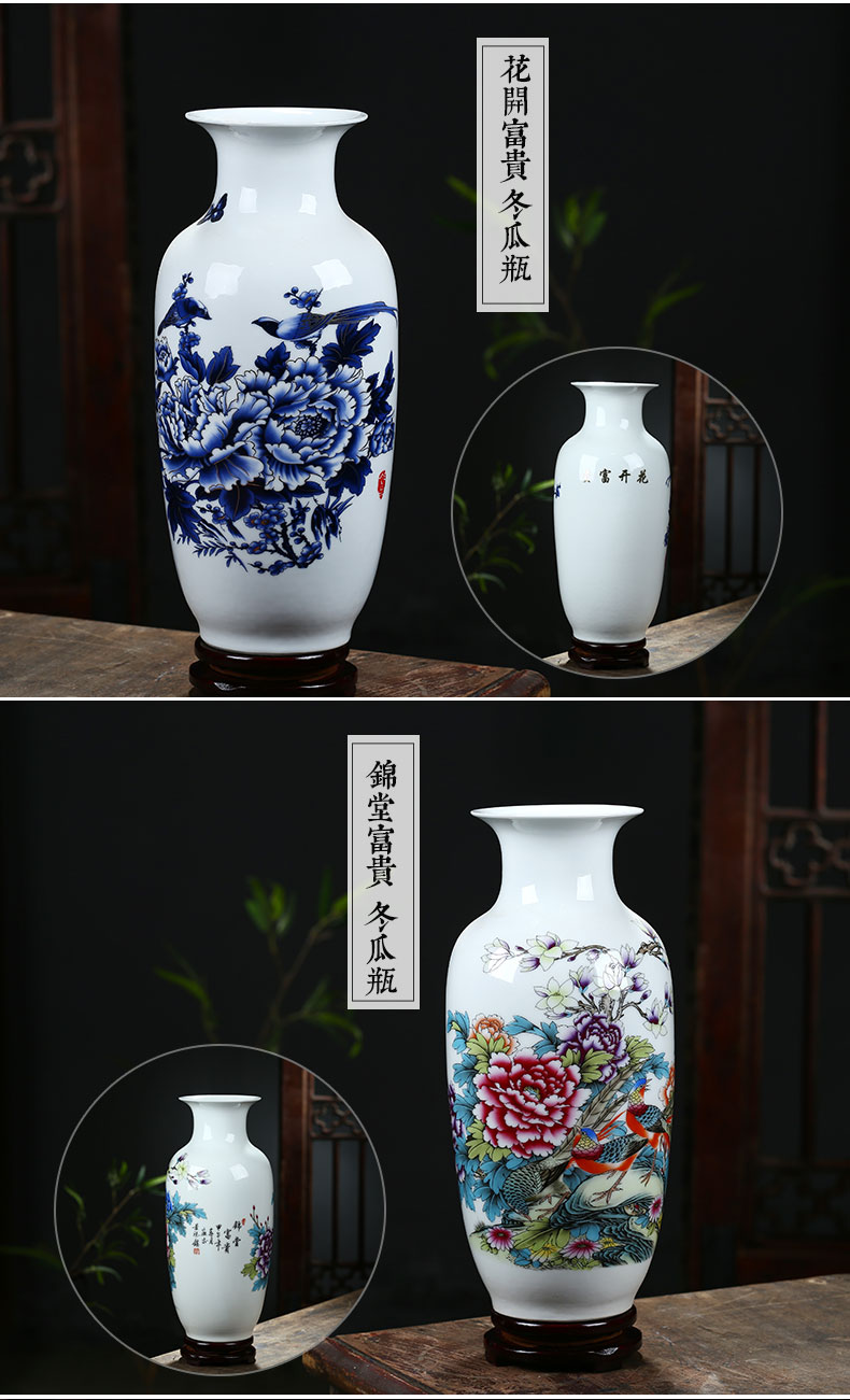 Jingdezhen ceramics modern furnishing articles furnishing articles home decoration flower arranging dried flower vase sitting room study ceramic bottle