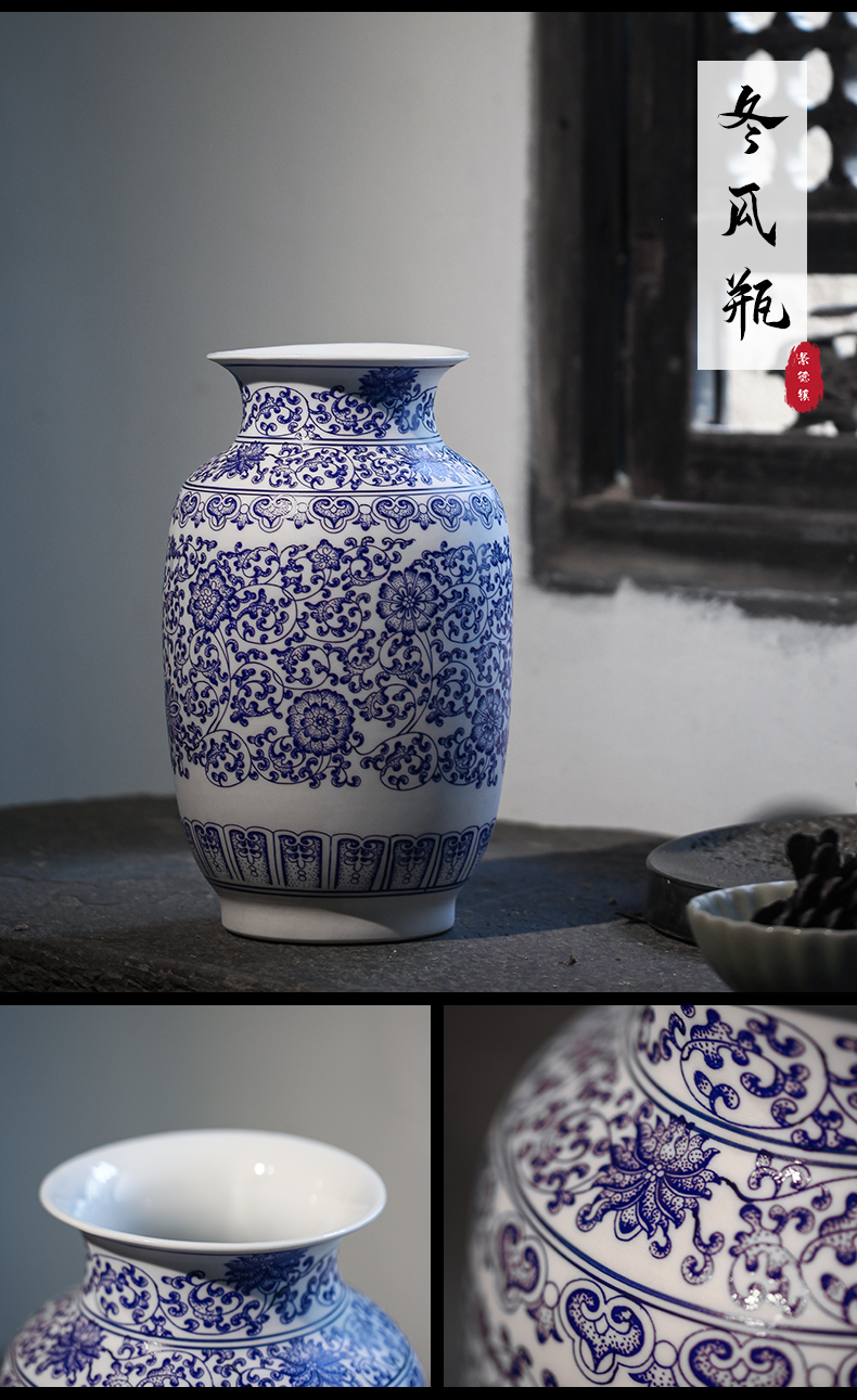 Jingdezhen Chinese unglazed ceramic thin foetus blue and white porcelain vase, the sitting room porch retro flower arranging TV ark, furnishing articles