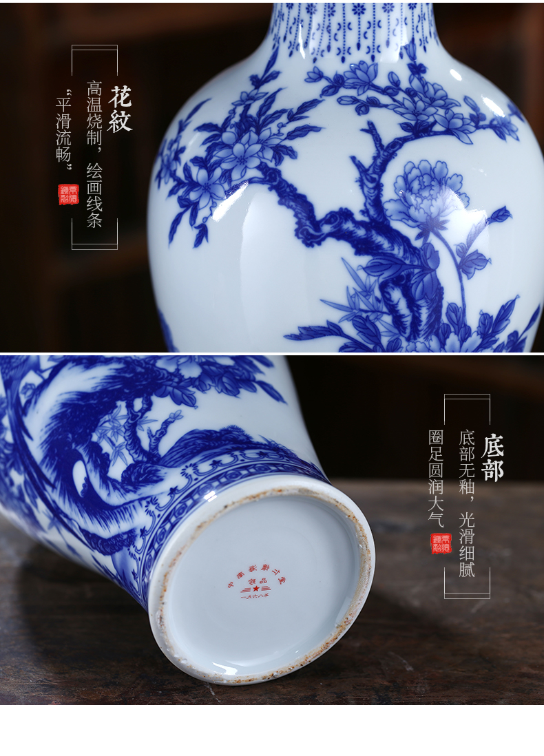 New Chinese style living room blue and white porcelain of jingdezhen ceramics vase furnishing articles dried flowers flower arrangement home rich ancient frame adornment