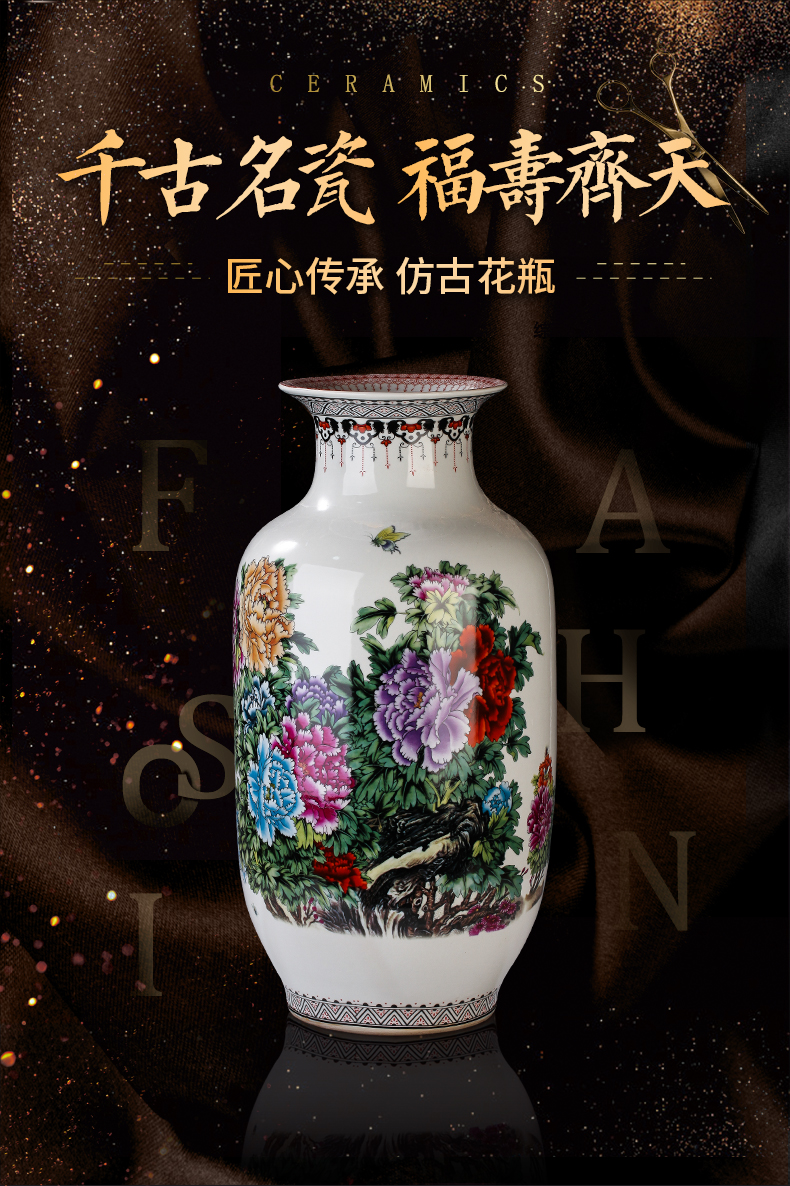 Jingdezhen ceramics powder enamel antique Chinese pine crane live idea gourd vase of large sitting room adornment is placed