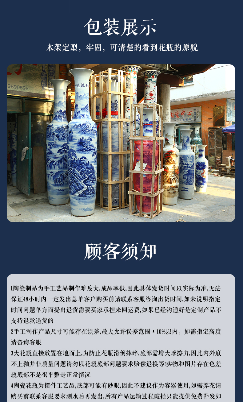 Jingdezhen ceramic hand - made scenery quiver painting and calligraphy scrolls cylinder sitting room ground vase study furnishing articles ornaments