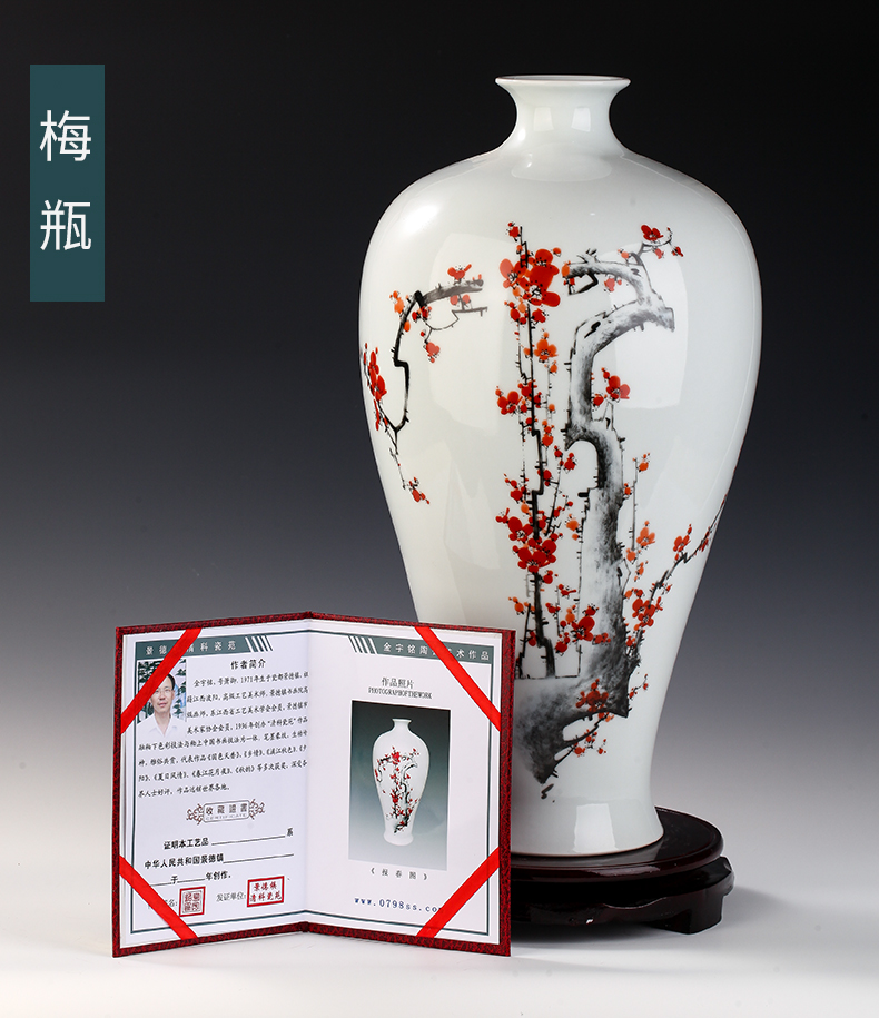 Mesa of jingdezhen ceramics desktop sitting room place porcelain vase flower arranging I household porcelain vase TV ark