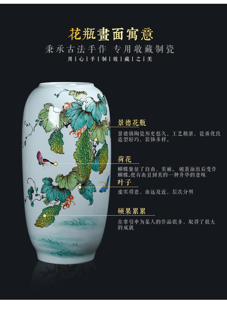 Jingdezhen ceramics by hand draw pastel after large vases, Chinese style living room decoration study furnishing articles