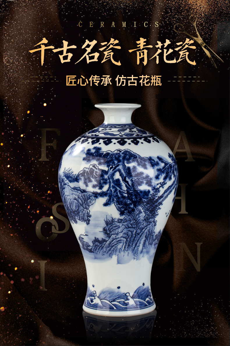 Jingdezhen ceramics home sitting room adornment antique blue - and - white scenery of blue and white porcelain vase rich ancient frame wine furnishing articles