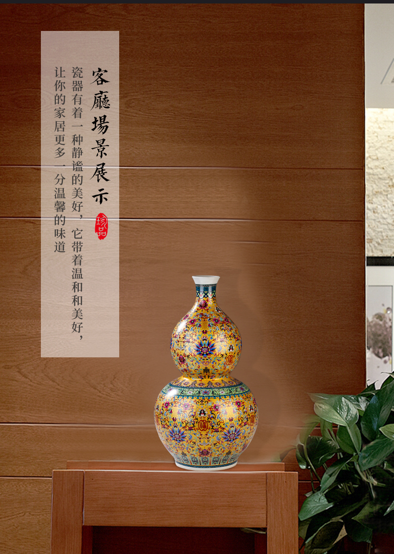 Jingdezhen ceramics China red live enamel bottle gourd of large vase sitting room adornment is placed