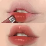 Атмосферный матовый блеск для губ, помада, полупрозрачная растушевка, не выцветает