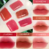 Слиток, помада, брендовый матовый песочный блеск для губ, не выцветает