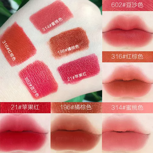 Слиток, помада, брендовый матовый песочный блеск для губ, не выцветает