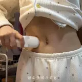 Конец красоты - это здоровье!Шириши моксибибибибибция бейсбол, передавая катящиеся лица, мокстибибиальное лицо электронное примерение артефакт