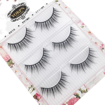 3 pairs of minarets airy false eyelashes natural 4D cross emulation with dense vegetarian facial eyelash beginner beginner