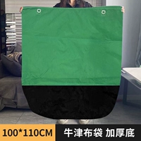 Тканевый мешок, ткань оксфорд, на шнурках