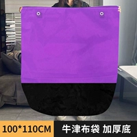 Сиреневый тканевый мешок, ткань оксфорд, на шнурках