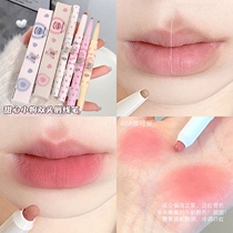 Double-ended lipstick pen lip liner outlines waterproof bean paste color pouty lips cinnamon milk tea nude color 2024 new model down to