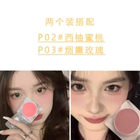 [Два представленного микса] 02+03