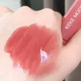 Блеск для губ, прозрачный стеклянный бальзам для губ, помада, зеркальный эффект