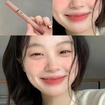 Pure lust lip glaze is not easy to fade dip cup matte matte nude lipstick student style light pigment whitening lip mud