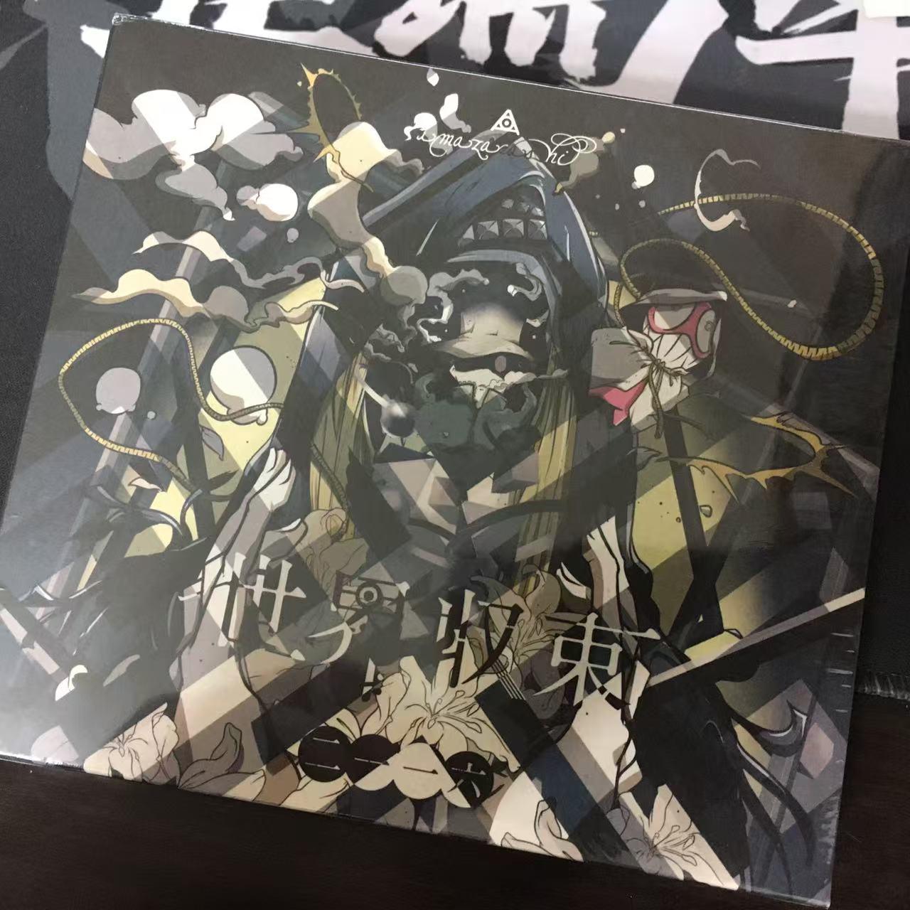 amazarashi CDまとめ売り　初回盤 2025年最新】amazarashi cdの人気アイテム - メルカリ