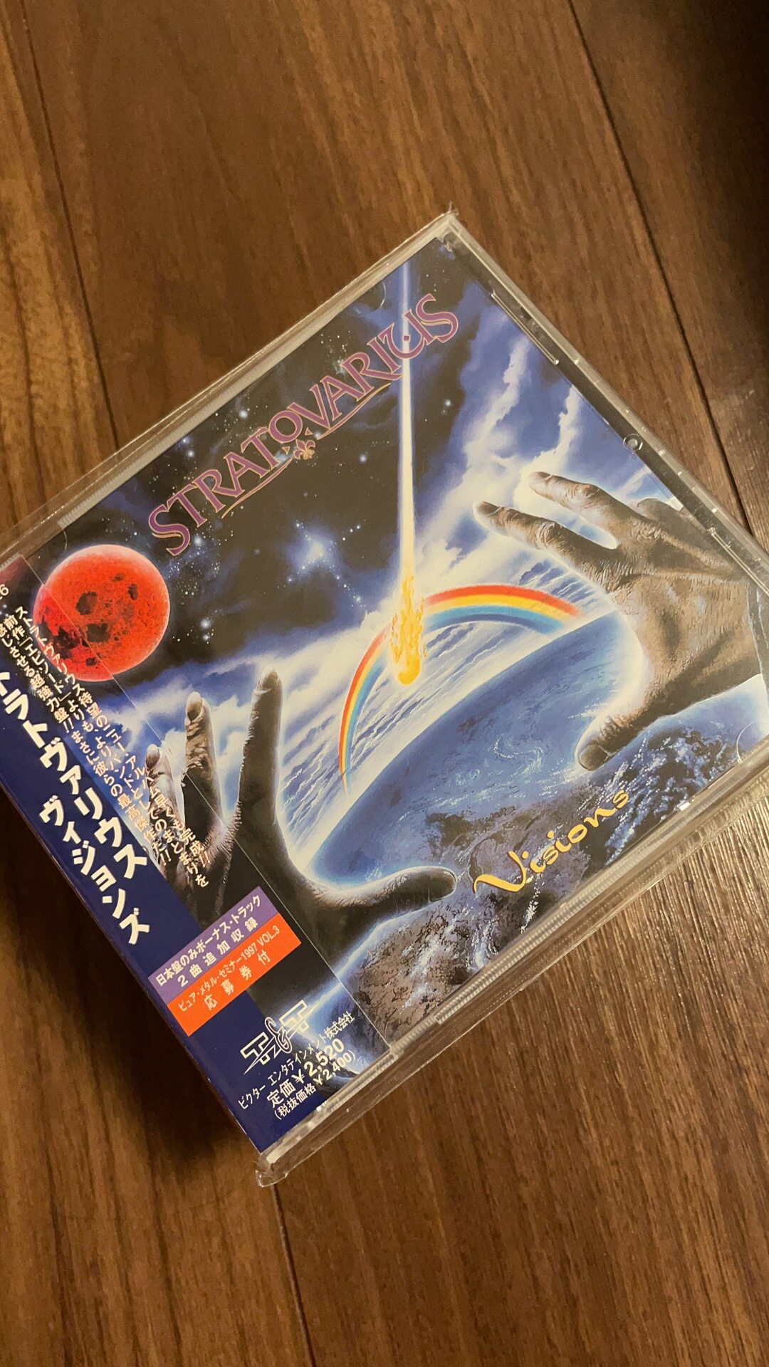 Совершенно новая японская версия Stratovarius-Visions Изображение 1