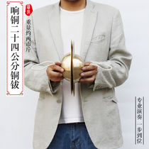 Large top cymbals bronze cymbals 24 cm -40 cm cymbals large cap cymbal cymbals loud cymbals 24CM bright cymbals (loud brass)