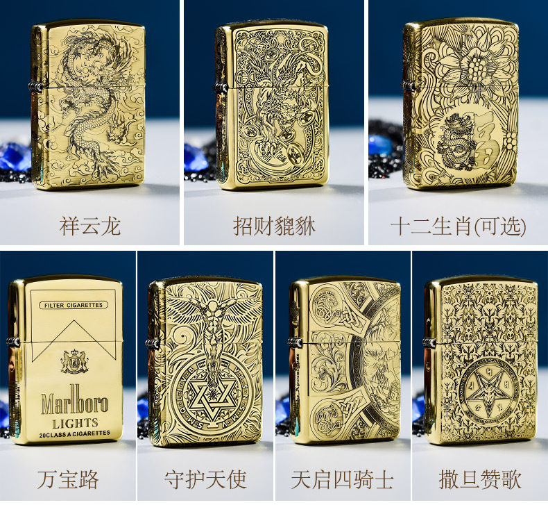 Чистая медная комбинация_03.jpg