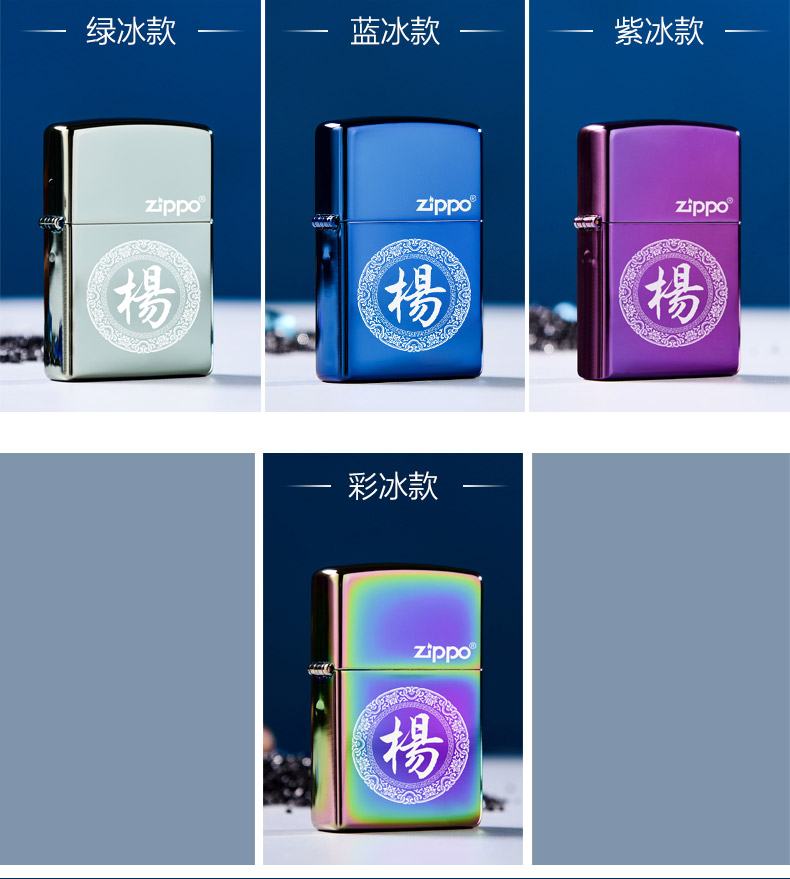 Baijia furname_10.jpg