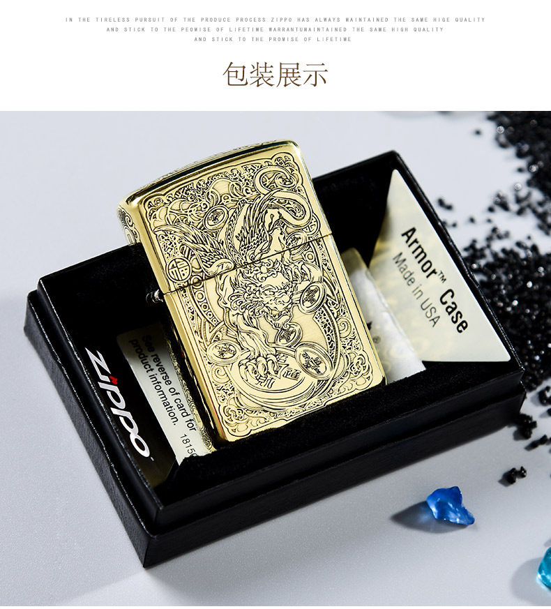 Чистая медная комбинация_10.jpg