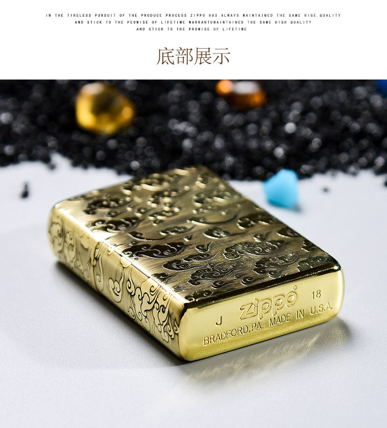 Чистая медная комбинация_09.jpg