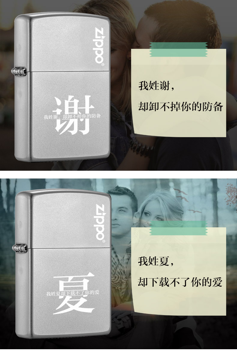 Фамилия Baijia 2_08.jpg