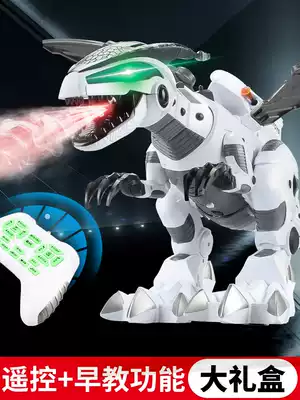 Electric remote control children's dinosaur toy simulation animal model toy boy can walk large T-rex 6 years old 3