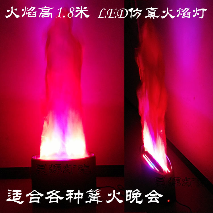 LED Emulation Flame Light Big Number Electronic Fire Basin Light Kindergarten Bonfire Gala Lantern Stage Celebration Fake Fire Props