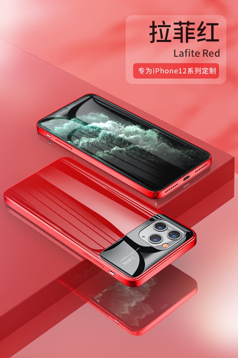 苹果12 Pro Max手机壳网红iphone12外壳12mini高档奢华12promax 防摔全包ihpnoe超薄por创意i12新款绿色iphine 虎窝淘