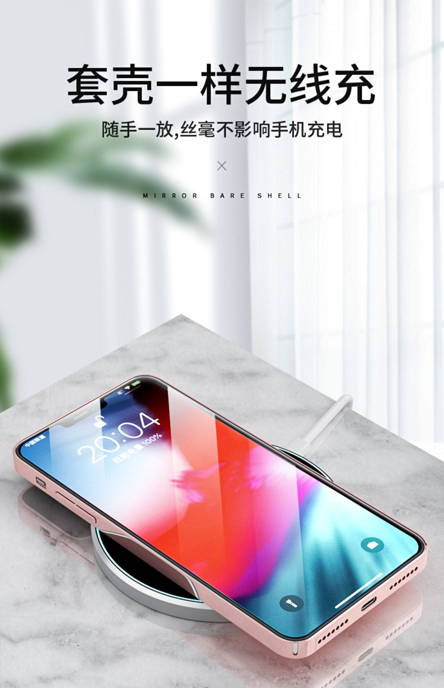 苹果12 Pro Max手机壳网红iphone12外壳12mini高档奢华12promax 防摔全包ihpnoe超薄por创意i12新款绿色iphine 虎窝淘